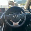 lexus nx 2018 CFJ1617239 image 31