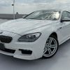 bmw 6-series 2014 quick_quick_DBA-6A30_WBA6A02070DZ13137 image 2