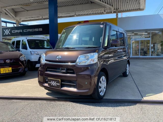daihatsu tanto 2014 CFJ1621812 image 1