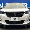 peugeot 2008 2022 CFJ1570111 image 16