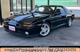 toyota supra 1990 CARSENSOR_JP_AU6408601521