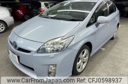 toyota prius 2010 AF-ZVW30-5145500