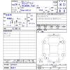 lexus rc 2017 CFJ1713683 image 11
