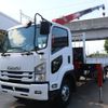 isuzu forward 2017 -ISUZU--Forward TKG-FRR90S1--FRR90-7112754---ISUZU--Forward TKG-FRR90S1--FRR90-7112754- image 1