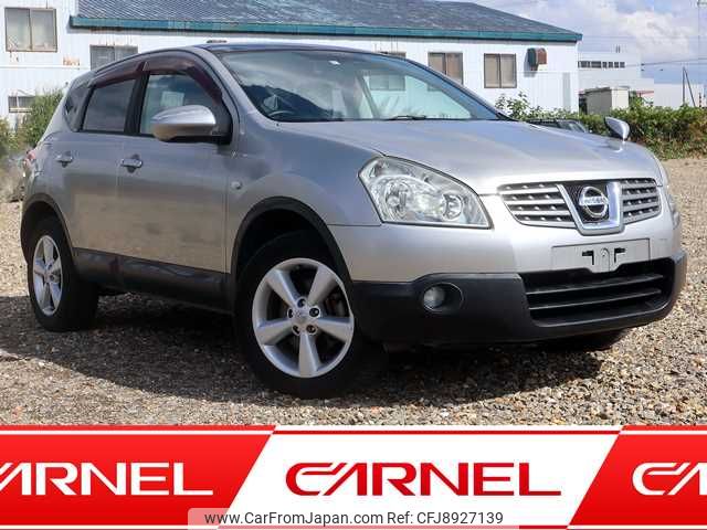 nissan dualis 2008 P00033 image 1