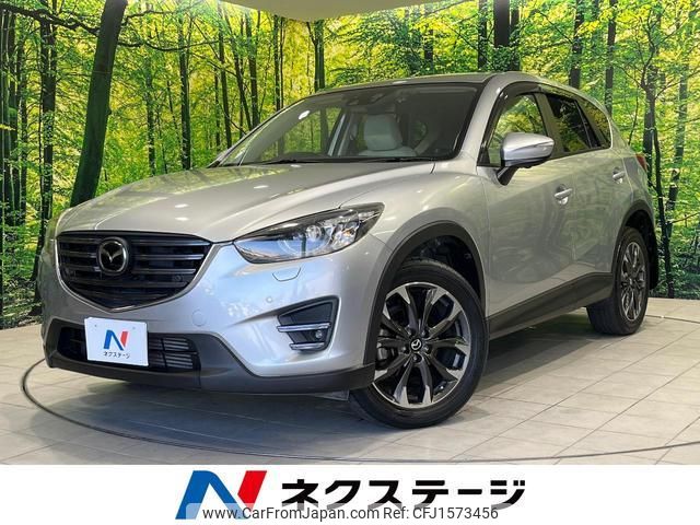 mazda cx-5 2015 CFJ1573456 image 1