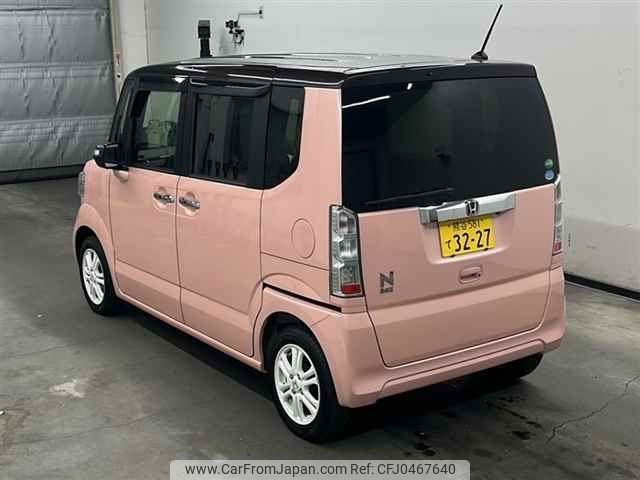 honda n-box 2016 -HONDA 【熊谷 581テ3227】--N BOX JF1-1840522---HONDA 【熊谷 581テ3227】--N BOX JF1-1840522- image 2