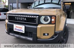 toyota toyota-others 2024 GOO_JP_700080241230250716001