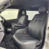 toyota hiace-van 2022 -TOYOTA--Hiace Van 3DF-GDH206V--GDH206-2025776---TOYOTA--Hiace Van 3DF-GDH206V--GDH206-2025776- image 12