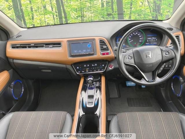 honda vezel 2014 -HONDA--VEZEL DAA-RU3--RU3-1003307---HONDA--VEZEL DAA-RU3--RU3-1003307- image 2