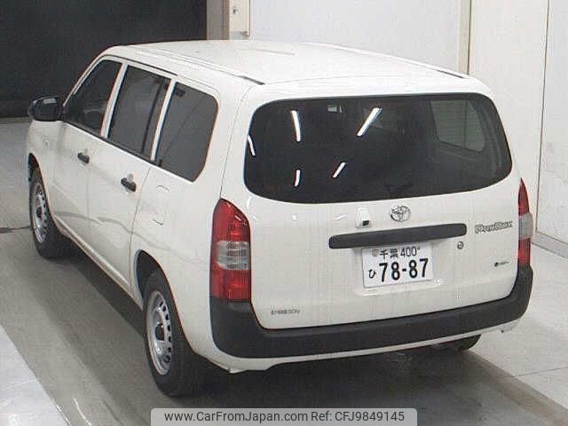 toyota probox-van 2024 -TOYOTA 【千葉 400ﾋ7887】--Probox Van NHP160V-0102708---TOYOTA 【千葉 400ﾋ7887】--Probox Van NHP160V-0102708- image 2