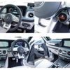 mercedes-benz g-class 2023 quick_quick_3BA-463276_W1N4632762X485510 image 9