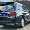 toyota vellfire 2014 GOO_JP_700050729330250420006 image 10