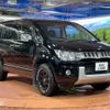 mitsubishi delica-d5 2015 -MITSUBISHI--Delica D5 LDA-CV1W--CV1W-1010447---MITSUBISHI--Delica D5 LDA-CV1W--CV1W-1010447- image 18