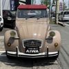 citroen 2cv 1987 -CITROEN--Citroen 2CV 6 9999--VF7AZKA00KA201716---CITROEN--Citroen 2CV 6 9999--VF7AZKA00KA201716- image 8