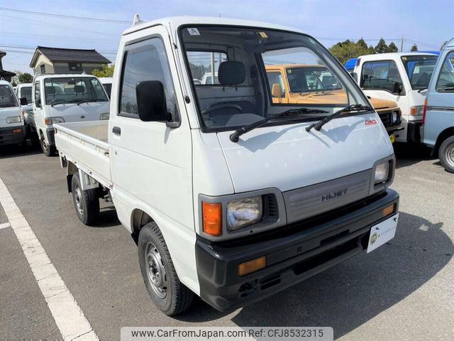 daihatsu hijet-truck 1993 Mitsuicoltd_DHHT110995R0504 image 2