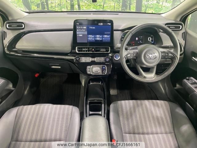 toyota aqua 2022 CFJ1666161 image 2