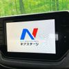 daihatsu move 2019 CFJ1746054 image 14