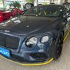 bentley continental 2017 -BENTLEY 【和歌山 381ﾑ 11】--ﾍﾞﾝﾄﾚｰｺﾝﾁﾈﾝﾀﾙ ABA-BFDBD--SCBFR63W1HC062409---BENTLEY 【和歌山 381ﾑ 11】--ﾍﾞﾝﾄﾚｰｺﾝﾁﾈﾝﾀﾙ ABA-BFDBD--SCBFR63W1HC062409- image 37