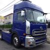 nissan diesel-ud-quon 2016 -NISSAN--Quon QPG-GK6XAB--JNCMN21A6GU-010910---NISSAN--Quon QPG-GK6XAB--JNCMN21A6GU-010910- image 2