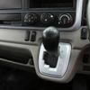 mitsubishi-fuso canter 2018 CFJ1703227 image 57