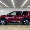 nissan x-trail 2022 CFJ0978935 image 16