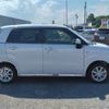 daihatsu cast 2023 CFJ1564462 image 4