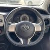 toyota vitz 2014 -TOYOTA--Vitz DBA-KSP130--KSP130-2132710---TOYOTA--Vitz DBA-KSP130--KSP130-2132710- image 20