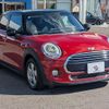 mini mini-others 2016 -BMW--BMW Mini LDA-XT15--WMWXT320302D96529---BMW--BMW Mini LDA-XT15--WMWXT320302D96529- image 11