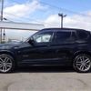 bmw x3 2015 -BMW--BMW X3 LDA-WY20--WBAWY32000L699014---BMW--BMW X3 LDA-WY20--WBAWY32000L699014- image 25