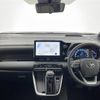 toyota noah 2025 -TOYOTA--Noah 6AA-ZWR90W--ZWR90-0230539---TOYOTA--Noah 6AA-ZWR90W--ZWR90-0230539- image 17