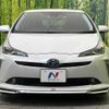 toyota prius 2021 CFJ1575120 image 14