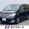 nissan serena 2015 -NISSAN--Serena DAA-HFC26--HFC26-268636---NISSAN--Serena DAA-HFC26--HFC26-268636- image 1