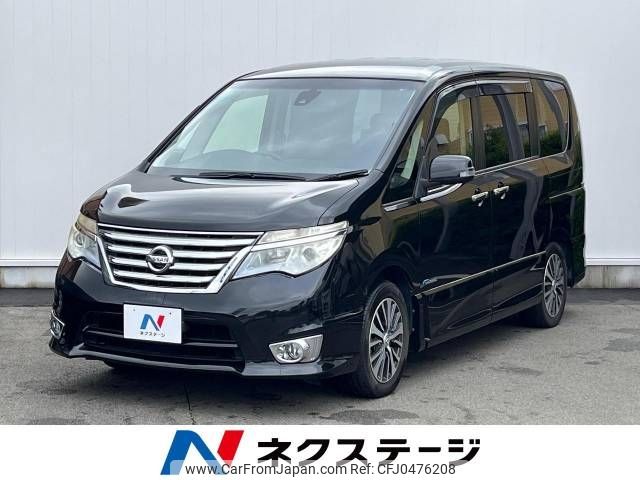 nissan serena 2015 -NISSAN--Serena DAA-HFC26--HFC26-268636---NISSAN--Serena DAA-HFC26--HFC26-268636- image 1