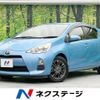 toyota aqua 2013 -TOYOTA--AQUA DAA-NHP10--NHP10-2275717---TOYOTA--AQUA DAA-NHP10--NHP10-2275717- image 1