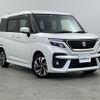 suzuki solio 2022 -SUZUKI--Solio 5AA-MA37S--MA37S-626459---SUZUKI--Solio 5AA-MA37S--MA37S-626459- image 1