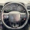 citroen c3 2018 CFJ1523192 image 12