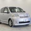 toyota porte 2012 quick_quick_NNP10_NNP10-5076457 image 17