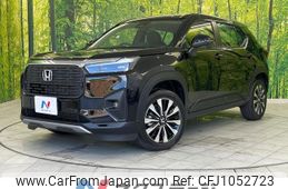 honda honda-others 2025 CFJ1052723