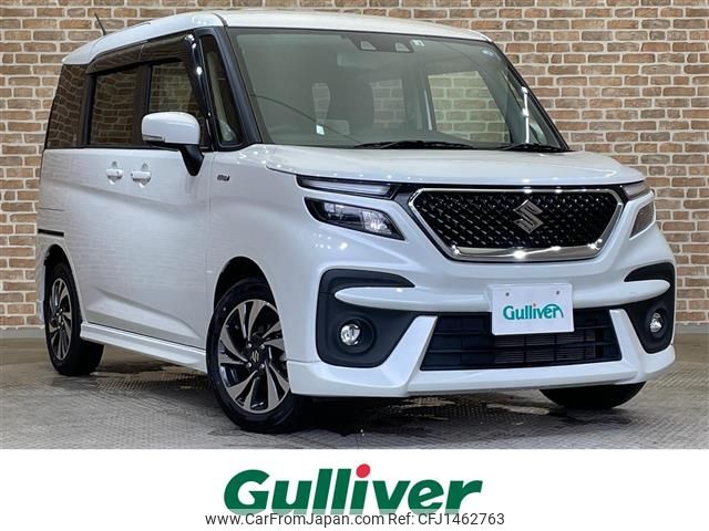 suzuki solio 2022 -SUZUKI--Solio 5AA-MA37S--MA37S-629886---SUZUKI--Solio 5AA-MA37S--MA37S-629886- image 1