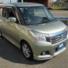 suzuki solio 2016 -SUZUKI--Solio DAA-MA46S--MA46S-150194---SUZUKI--Solio DAA-MA46S--MA46S-150194- image 5