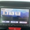 honda n-box 2017 -HONDA--N BOX DBA-JF1--JF1-1914724---HONDA--N BOX DBA-JF1--JF1-1914724- image 7