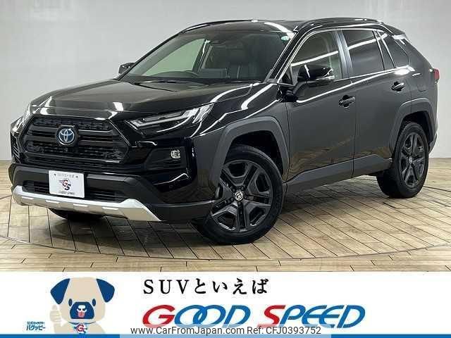 toyota rav4 2022 quick_quick_6AA-AXAH54_AXAH54-2011248 image 1