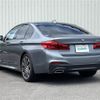 bmw 5-series 2018 -BMW--BMW 5 Series ABA-JR20--WBAJR32000WW09690---BMW--BMW 5 Series ABA-JR20--WBAJR32000WW09690- image 15