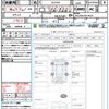 toyota harrier-hybrid 2021 quick_quick_AXUH85_AXUH85-0017654 image 21