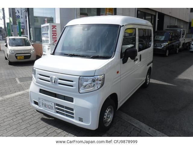 honda n-van 2024 quick_quick_JJ1_JJ1-5102021 image 2