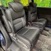 honda odyssey 2014 -HONDA--Odyssey DBA-RC1--RC1-1016246---HONDA--Odyssey DBA-RC1--RC1-1016246- image 10