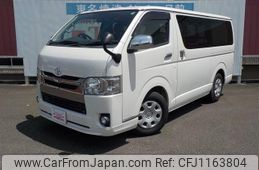 toyota regiusace-van 2018 -TOYOTA--Regius ace Van TRH200V--0286184---TOYOTA--Regius ace Van TRH200V--0286184-