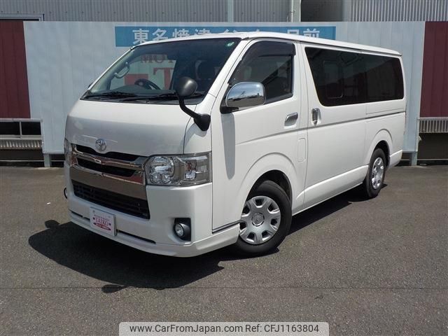 toyota regiusace-van 2018 -TOYOTA--Regius ace Van TRH200V--0286184---TOYOTA--Regius ace Van TRH200V--0286184- image 1