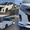 toyota noah 2019 quick_quick_DBA-ZRR80W_ZRR80-0553503 image 4